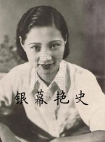 新婚女教师的呻吟