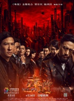 房间里的交换