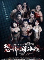 国美女福利视频午夜精品