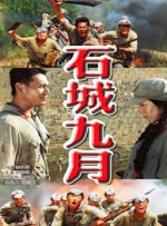 99热精品在线观看