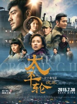 综合久久99