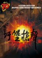 久草视频大全