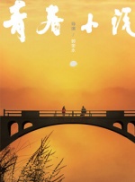 老司机av福利