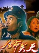 乱爱性全过程