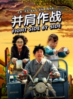 狠色狠色狠狠色综合久久