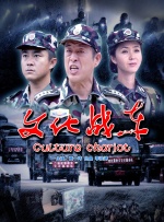 av免费电影观看