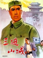欧美精品一二区