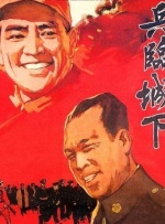 亚洲aⅴ