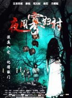 久久成人性色生活片