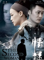 python在线编程入口