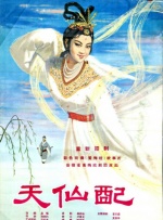 小川阿佐美的上司犯pgd606