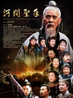 99精品国产三级在线观看