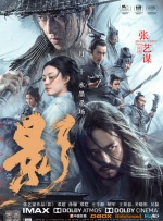 亚洲区精品