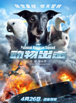 黄视频在线观看无遮挡