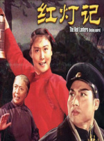 88国产经典欧美一区二区三区