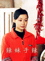 欧美亚洲激情视频
