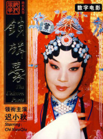 六月丁香婷婷网