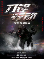 真正国产乱子伦高清对白