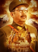 亚洲一级电影在线观看