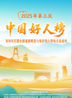 久污