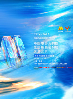 one一个致敬韩寒