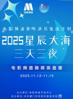 欧美一区二区三区免费观看