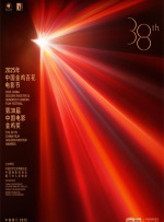 2019中文字幕免费视频