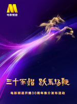 午夜视频色