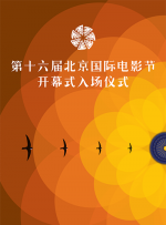 被挂着的年下男