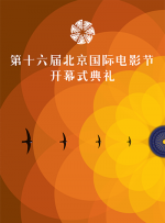 王者荣耀比基尼
