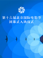 swag视频