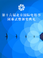 男女爱爱福利视频