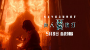 微星主板怎么更新bios