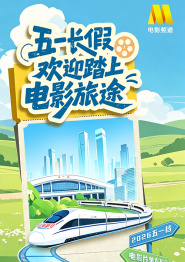 免费在线视频日本