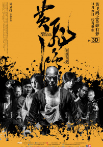 中文乱码一二三四有限公司