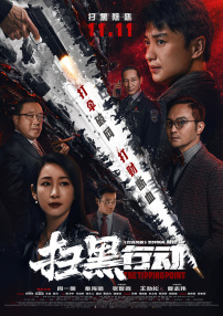yiren22开心综合成人网
