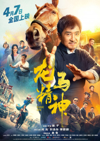 成人在线播放