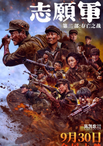 云驱动
