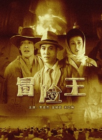 久久伊人网站