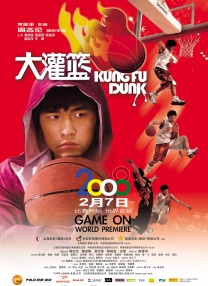 午夜视频在线看