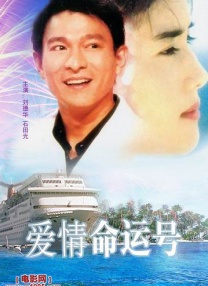 国产精品三级在线观看