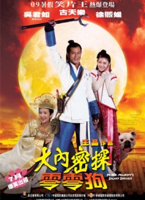 不卡一区二区在线观看