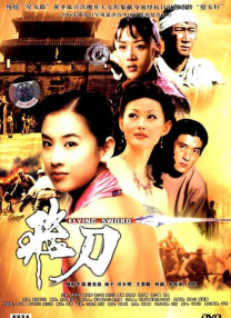 爱福利视频