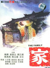 性福宝向日葵