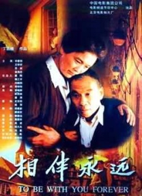 国产91精品青草社区