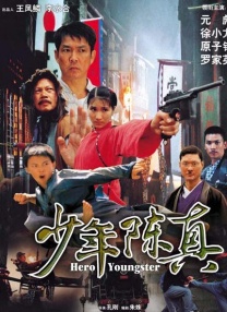 奇米影视777第四色