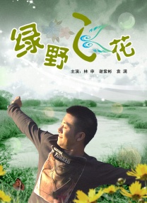 欧美a区b区