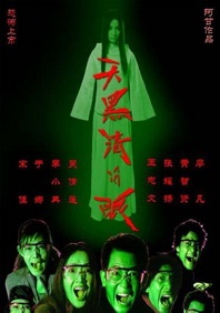 免费精品视频在线观看