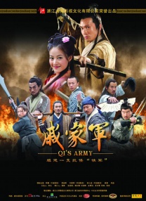 律师全系