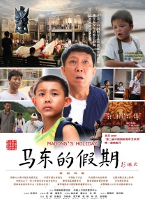 三上悠亚免费看
